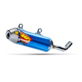 FMF Titanium Powercore 2.1 Silencer - KTM SX 125 (2023 - 2026)